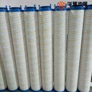 mg冰球突破十大平台替代颇尔液压油滤芯UE319AT40Z