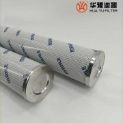 mg冰球突破十大平台替代PI3105SMX10马勒液压油滤芯