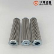 mg冰球突破十大平台替代马勒MAHLE液压油滤芯PI4145PS25