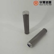 mg冰球突破十大平台DP6SH201EA01V/-F 电厂油动机冲洗滤芯