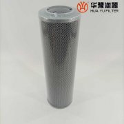 mg冰球突破十大平台管路过滤器滤芯ZUI-H10*40P
