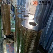 mg冰球突破十大平台FRD.A6XP.67H润滑油滤芯