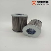 mg冰球突破十大平台T70682-2131-0048-02汽轮机过滤器滤芯