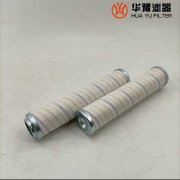 mg冰球突破十大平台替代颇尔HC9021FCP4H液压油滤芯