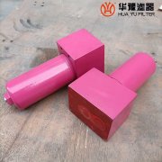 mg冰球突破十大平台供应回油滤油器RFON1300DP20C1.1