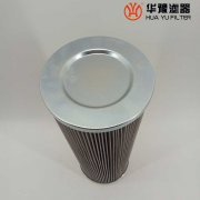 mg冰球突破十大平台替代TZX2-250*5Q黎明滤芯