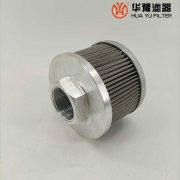 mg冰球突破十大平台F-VN-10A-150W 汽轮机双筒过滤器滤芯