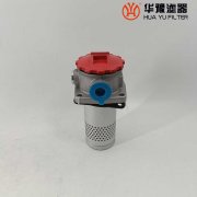 mg冰球突破十大平台RFA-160*5L微型直回式回油过滤器