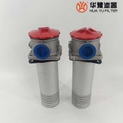 mg冰球突破十大平台LHN-1000×1F-C微型直回式回油过滤器