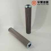 mg冰球突破十大平台替代供应PALL颇尔滤芯HC9701FUN9H