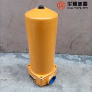 mg冰球突破十大平台 替代QU-A63×20BP板式回油过滤器