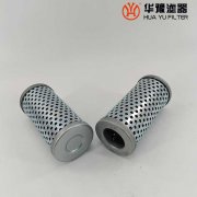 mg冰球突破十大平台DVD256F03B回油滤芯 润滑油滤芯