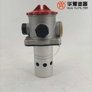 mg冰球突破十大平台替代吸油滤油器过滤器TF-250*100F-C