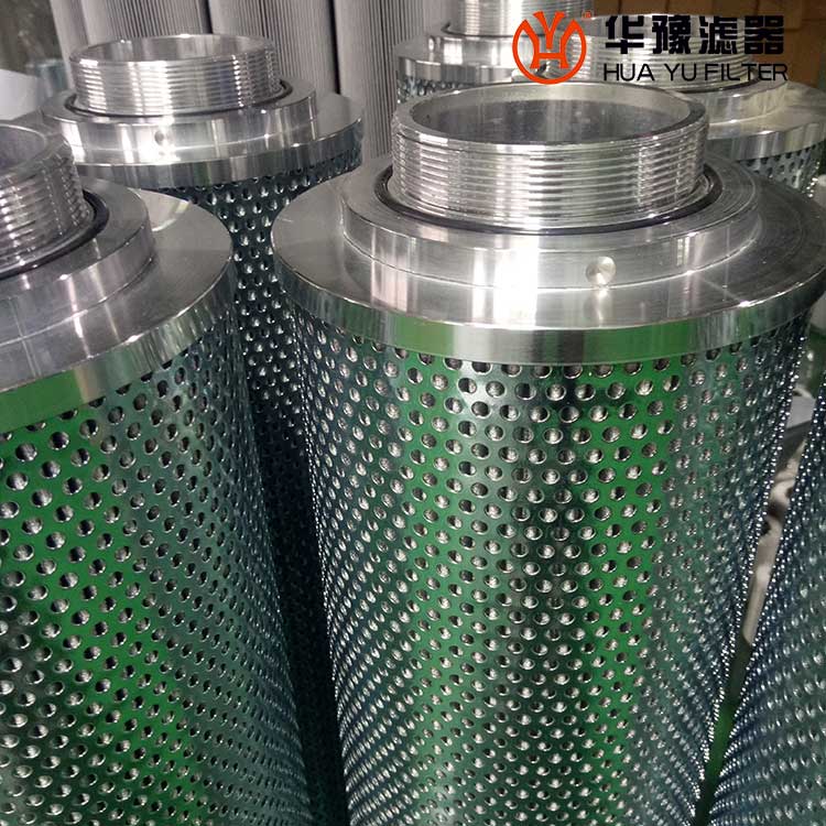 mg冰球突破十大平台替代黎明液压油滤芯TZX2-40*3Q3