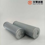 mg冰球突破十大平台生产DQ8320GA10H1.5C汽轮机滤芯