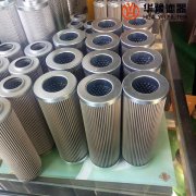 mg冰球突破十大平台西德福FE-SP8314W39H过滤器滤芯