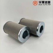 mg冰球突破十大平台替代3PD140250E15C汽轮机润滑油滤芯