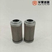 mg冰球突破十大平台翡翠液压油滤芯HP0371A10VZP01