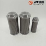 mg冰球突破十大平台WU-H630*3DF 黎明吸油过滤器滤芯