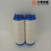 mg冰球突破十大平台替代UE319AT20Z 颇尔液压油滤芯