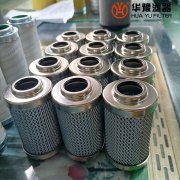 mg冰球突破十大平台压力管路过滤器滤芯LH0060D030BN3HC