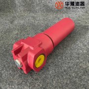 mg冰球突破十大平台替代ZU-H40*20BD 黎明管路过滤器