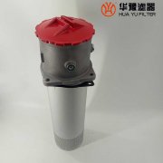mg冰球突破十大平台RFA-100×10L-C微型直回式回油过滤器