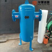 mg冰球突破十大平台生产不锈钢汽水分离器QF150╱1