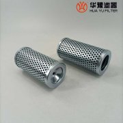 mg冰球突破十大平台派克过滤器滤芯FF1087.Q020.BS16