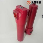 mg冰球突破十大平台NFBN/HC1310DP10D2.1/-V-L24贺德克高压过滤器