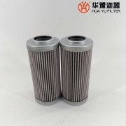 mg冰球突破十大平台替代PI13010RNMIC10 马勒液压油滤芯