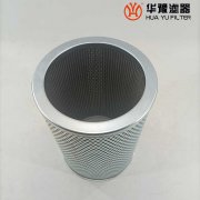 mg冰球突破十大平台ISH-24A-150W替代大生滤芯