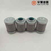 mg冰球突破十大平台TE0063F010N润滑油过滤器滤芯