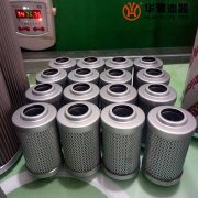 mg冰球突破十大平台替代LH0060D005BH/HC 黎明液压油滤芯