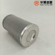 mg冰球突破十大平台9E0916-103-00 派克过滤器滤芯