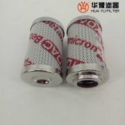 mg冰球突破十大平台0063RN003BN4HC/-V贺德克滤芯替代
