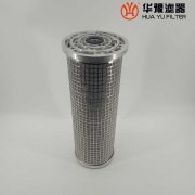 mg冰球突破十大平台厂家供应 SLQ-0.5*25并联滤芯