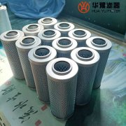 mg冰球突破十大平台XYLX-870-2磨煤机润滑油过滤器滤芯