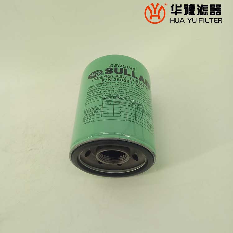 mg冰球突破十大平台250025-526 寿力空压机油滤芯