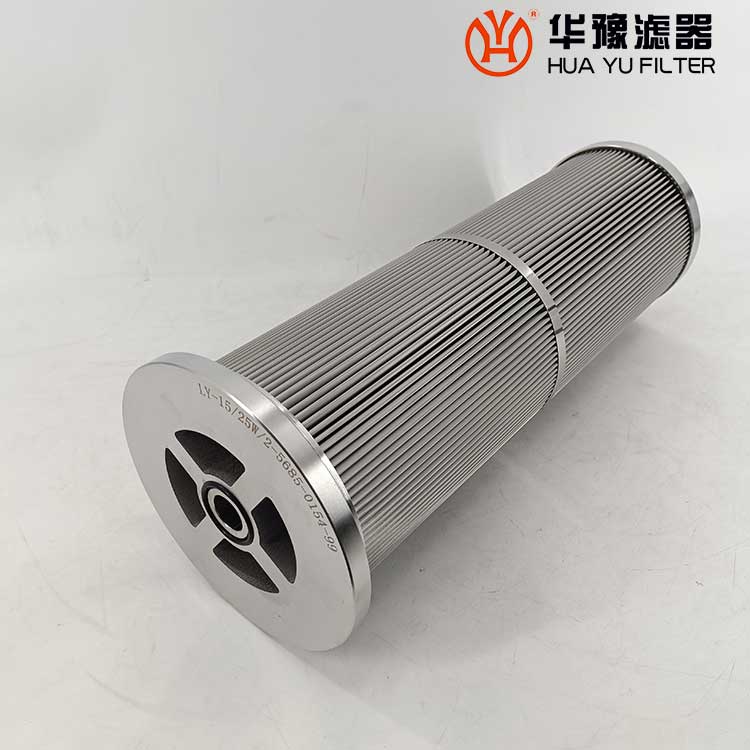 mg冰球突破十大平台磨煤油站双筒过滤器滤芯LY-100/25W-26