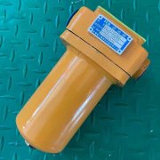 mg冰球突破十大平台黎明WU-H250×3FP压力管路过滤器