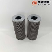 mg冰球突破十大平台小机润滑油滤芯XJZALX110X160-MD1