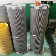 mg冰球突破十大平台一次风机润滑油滤芯HD-5686-0385-99