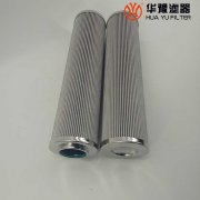 mg冰球突破十大平台WSGF/H110*25C 电厂润滑油过滤器滤芯