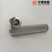 mg冰球突破十大平台MF3.2.3电厂润滑油过滤器滤芯