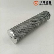 mg冰球突破十大平台液力偶合器滤芯DYOT-01-10-18G