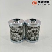 mg冰球突破十大平台黎明液压油滤芯HX-40×30-Z