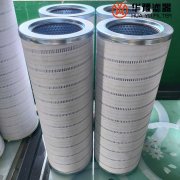 mg冰球突破十大平台替代颇尔PALL液压滤芯HC9601FDP13Z