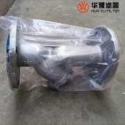mg冰球突破十大平台GL41H-16C DN150蒸汽式Y型过滤器