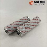 mg冰球突破十大平台替代贺德克滤芯 0250DN010BN4HC